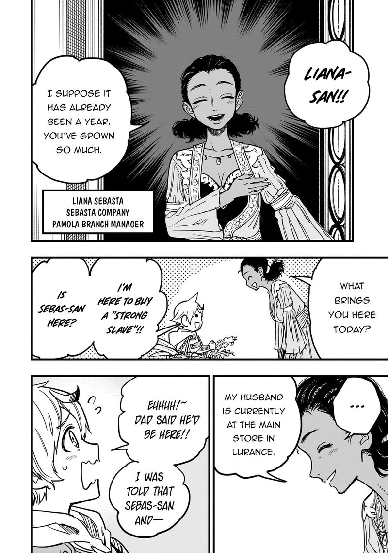 Tensei Akuma No Saikyou Yuusha Ikusei Keikaku 15 21