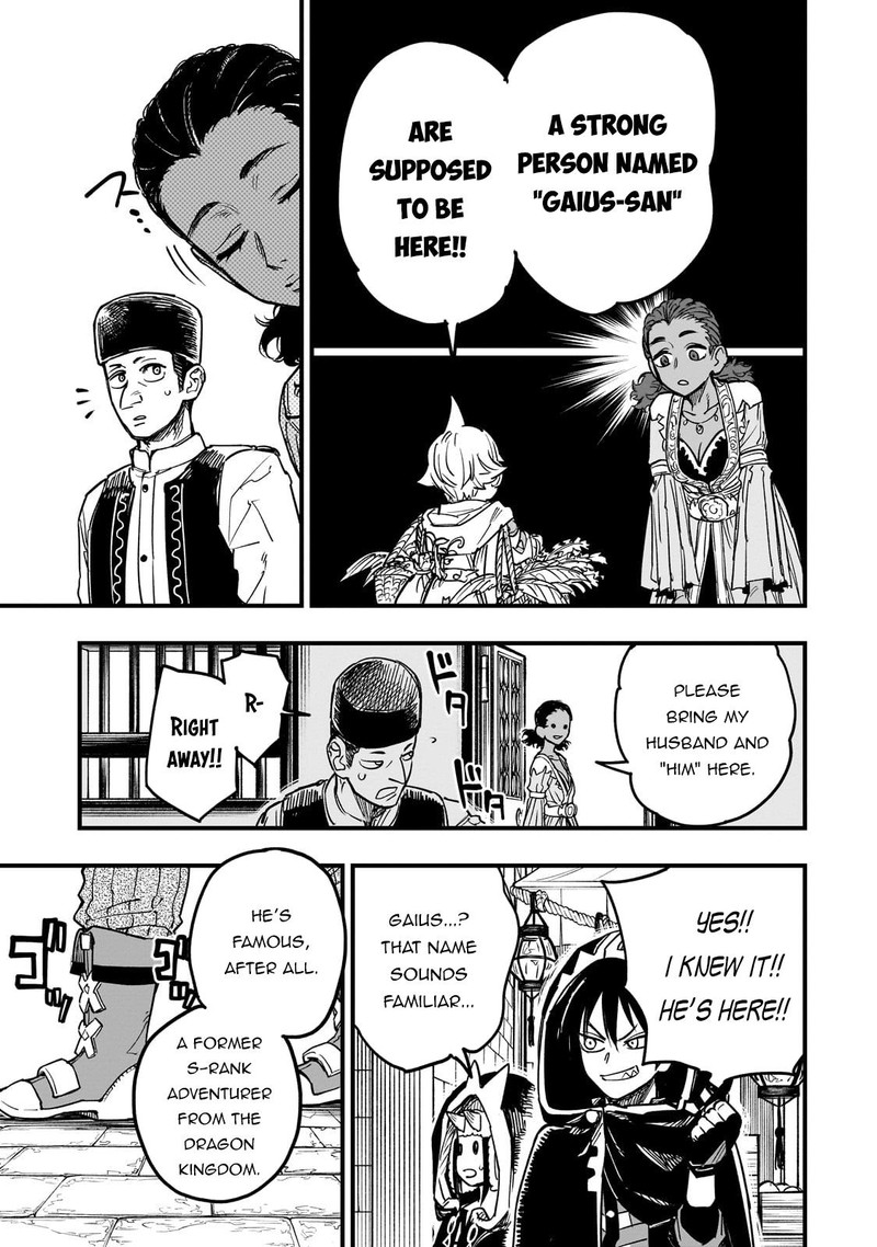 Tensei Akuma No Saikyou Yuusha Ikusei Keikaku 15 22