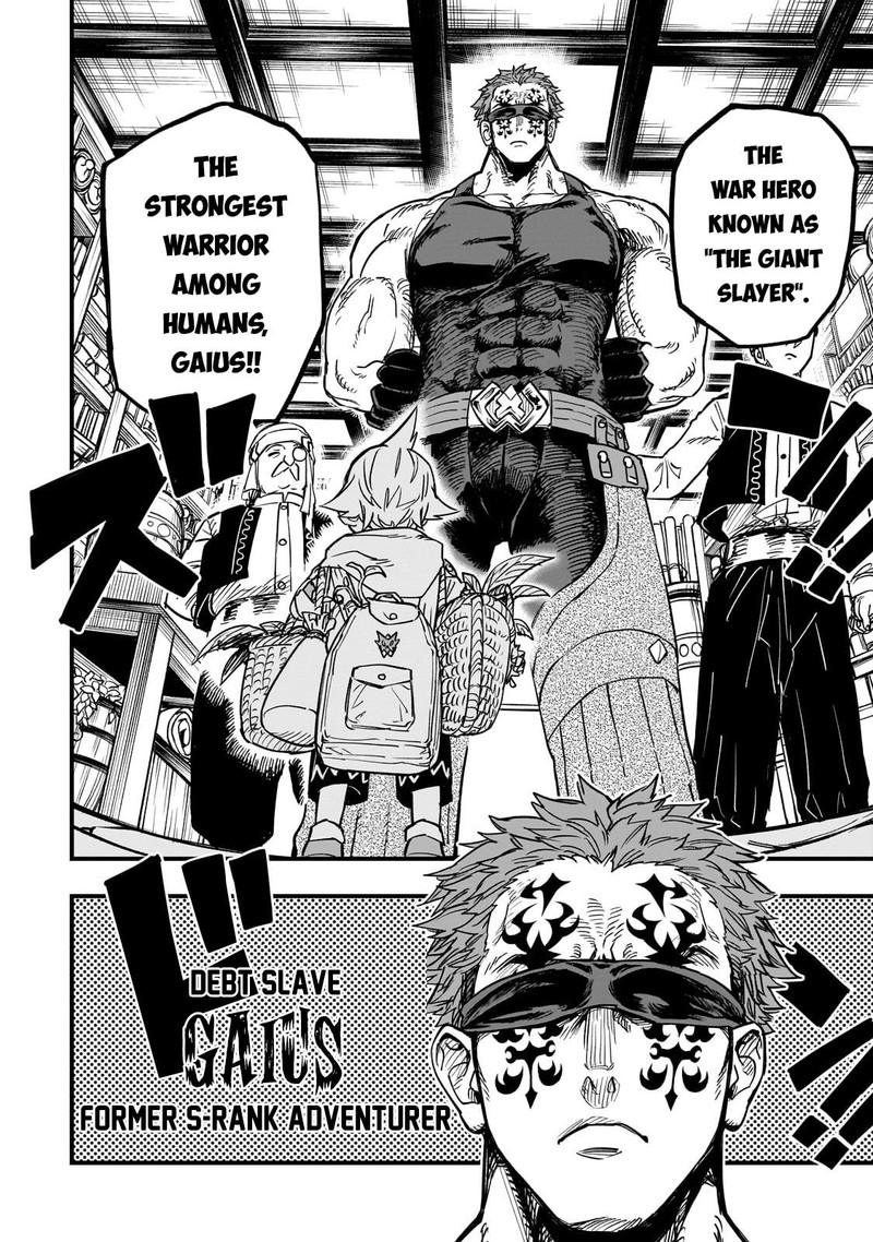 Tensei Akuma No Saikyou Yuusha Ikusei Keikaku 15 23