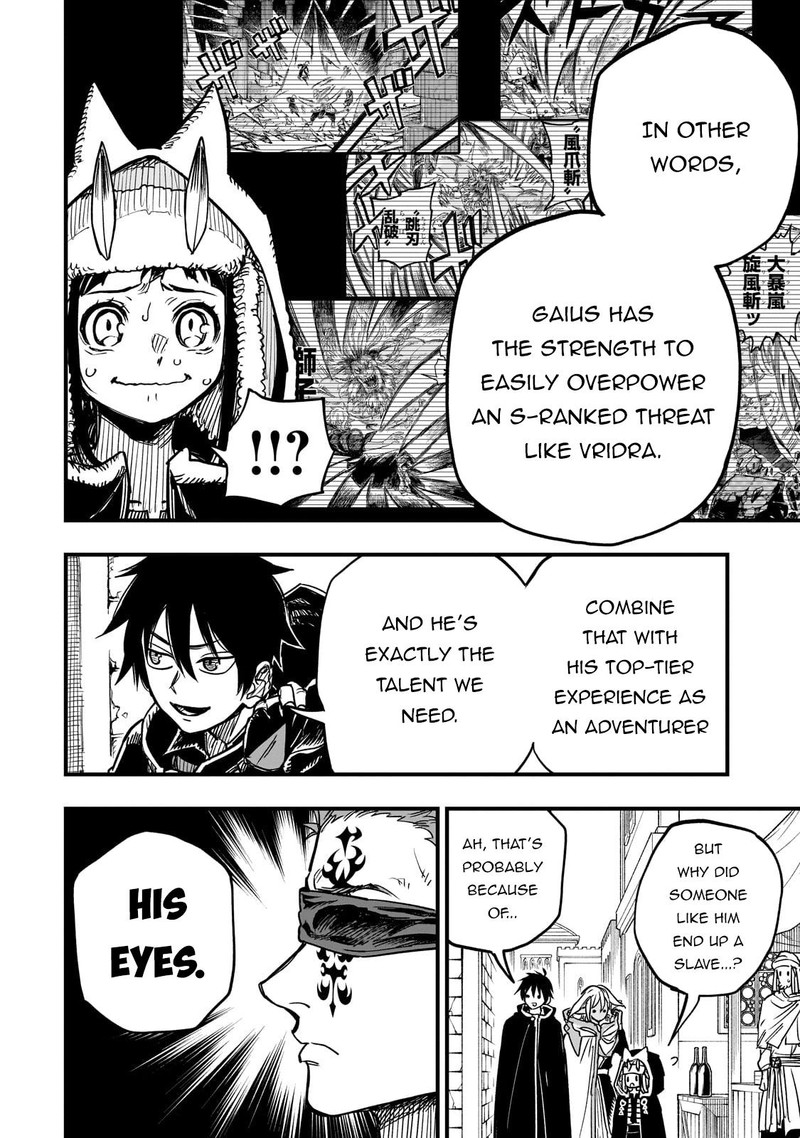 Tensei Akuma No Saikyou Yuusha Ikusei Keikaku 15 25