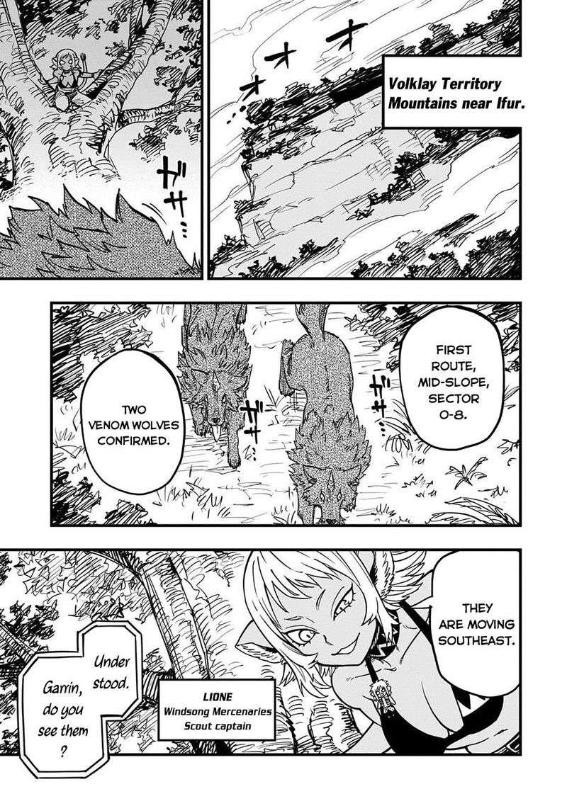 Tensei Akuma No Saikyou Yuusha Ikusei Keikaku 16 1