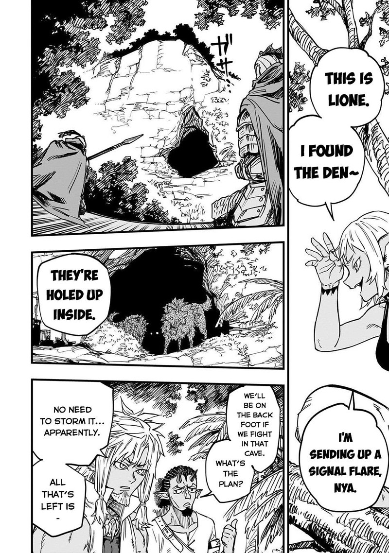 Tensei Akuma No Saikyou Yuusha Ikusei Keikaku 16 12