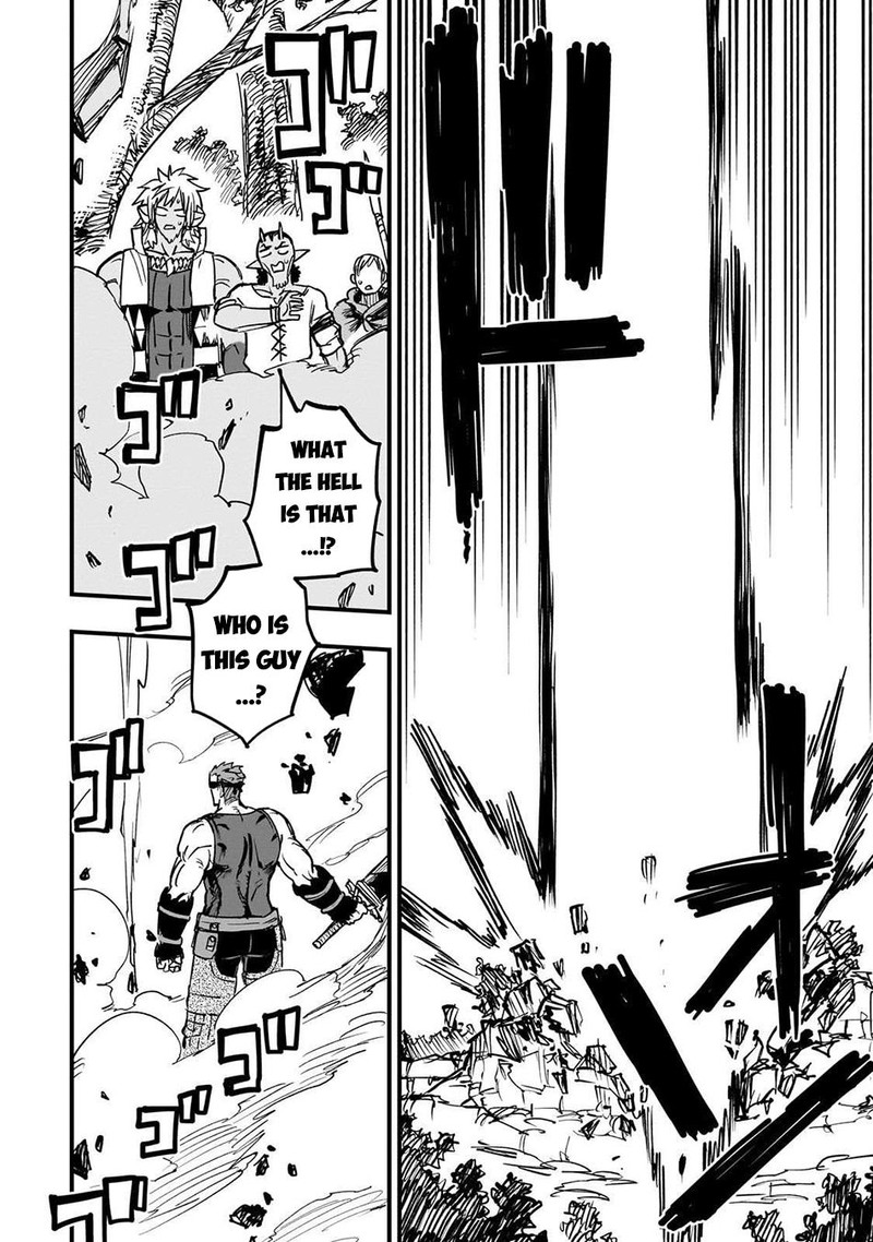 Tensei Akuma No Saikyou Yuusha Ikusei Keikaku 16 14