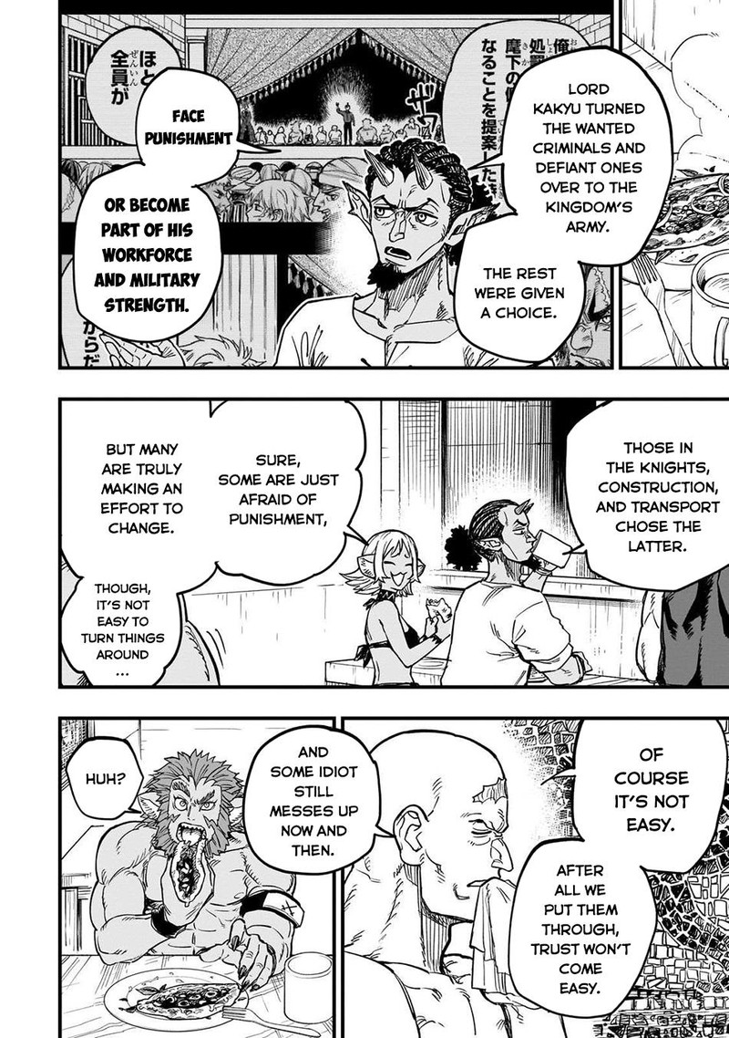 Tensei Akuma No Saikyou Yuusha Ikusei Keikaku 16 34