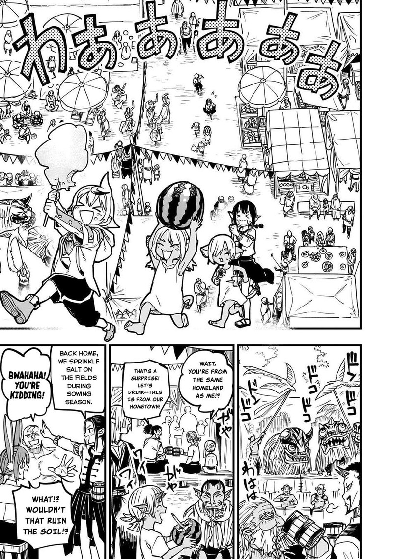 Tensei Akuma No Saikyou Yuusha Ikusei Keikaku 16 39