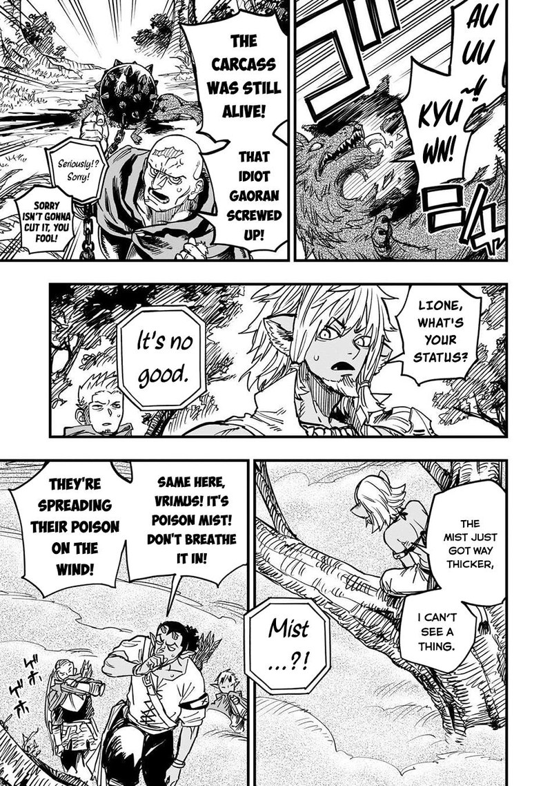 Tensei Akuma No Saikyou Yuusha Ikusei Keikaku 16 5