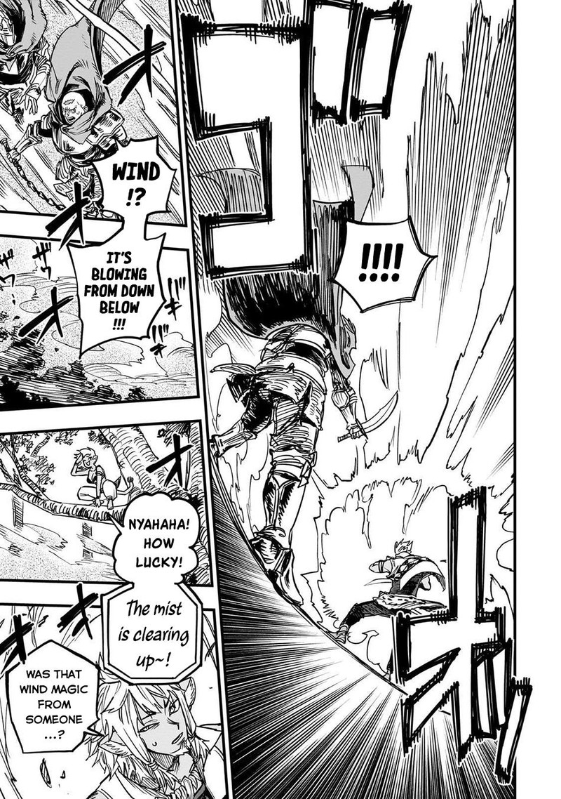 Tensei Akuma No Saikyou Yuusha Ikusei Keikaku 16 9