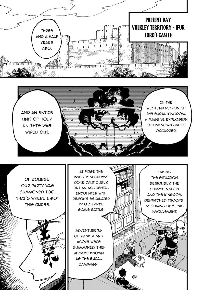 Tensei Akuma No Saikyou Yuusha Ikusei Keikaku 17 13