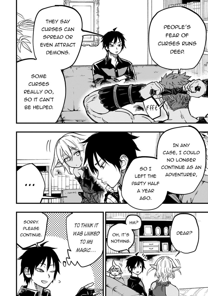 Tensei Akuma No Saikyou Yuusha Ikusei Keikaku 17 14