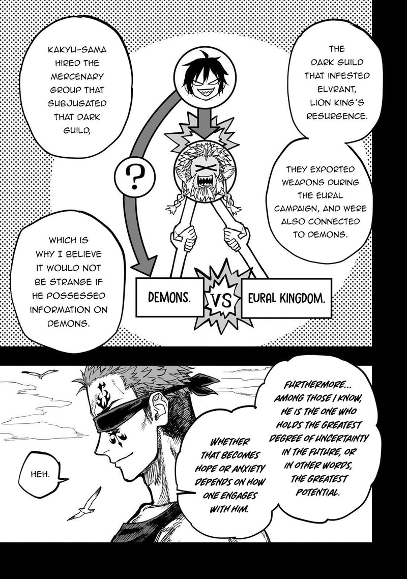 Tensei Akuma No Saikyou Yuusha Ikusei Keikaku 17 17