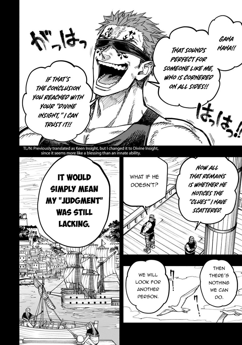 Tensei Akuma No Saikyou Yuusha Ikusei Keikaku 17 18