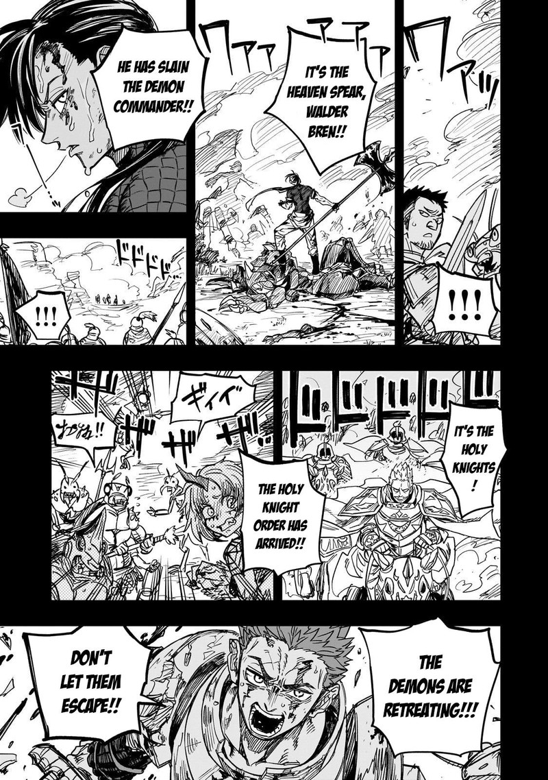 Tensei Akuma No Saikyou Yuusha Ikusei Keikaku 17 27