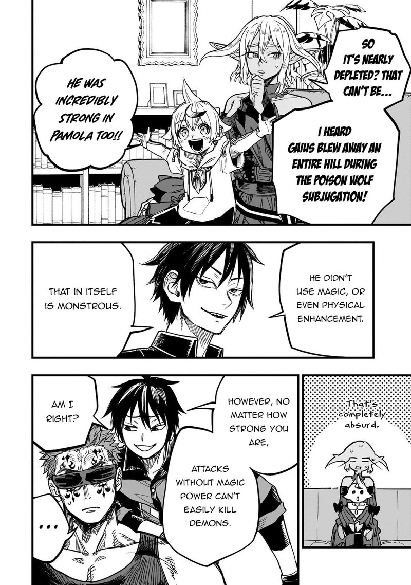 Tensei Akuma No Saikyou Yuusha Ikusei Keikaku 17 32