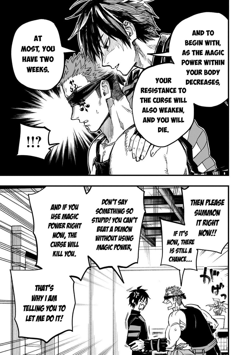 Tensei Akuma No Saikyou Yuusha Ikusei Keikaku 17 33