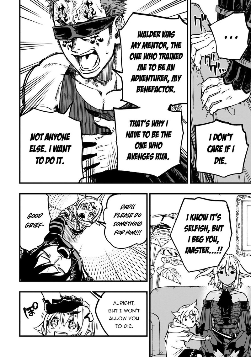 Tensei Akuma No Saikyou Yuusha Ikusei Keikaku 17 34