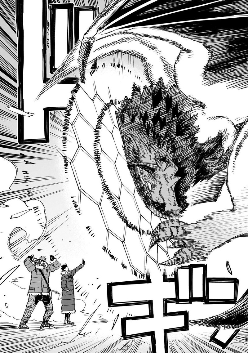 Tensei Akuma No Saikyou Yuusha Ikusei Keikaku 17 40