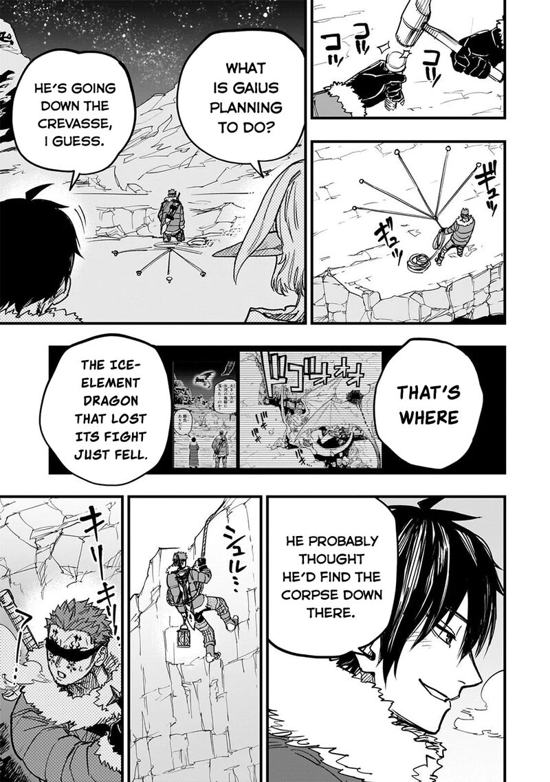 Tensei Akuma No Saikyou Yuusha Ikusei Keikaku 18 10