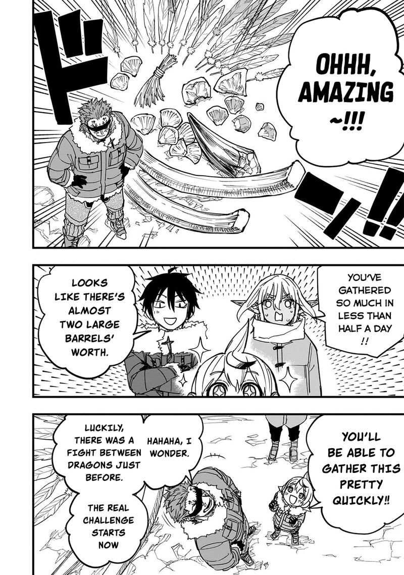 Tensei Akuma No Saikyou Yuusha Ikusei Keikaku 18 14