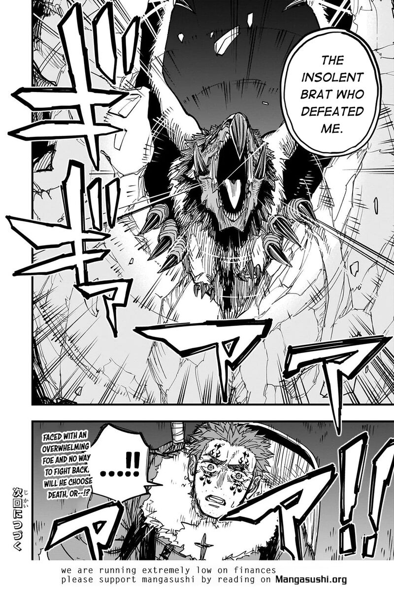 Tensei Akuma No Saikyou Yuusha Ikusei Keikaku 18 40