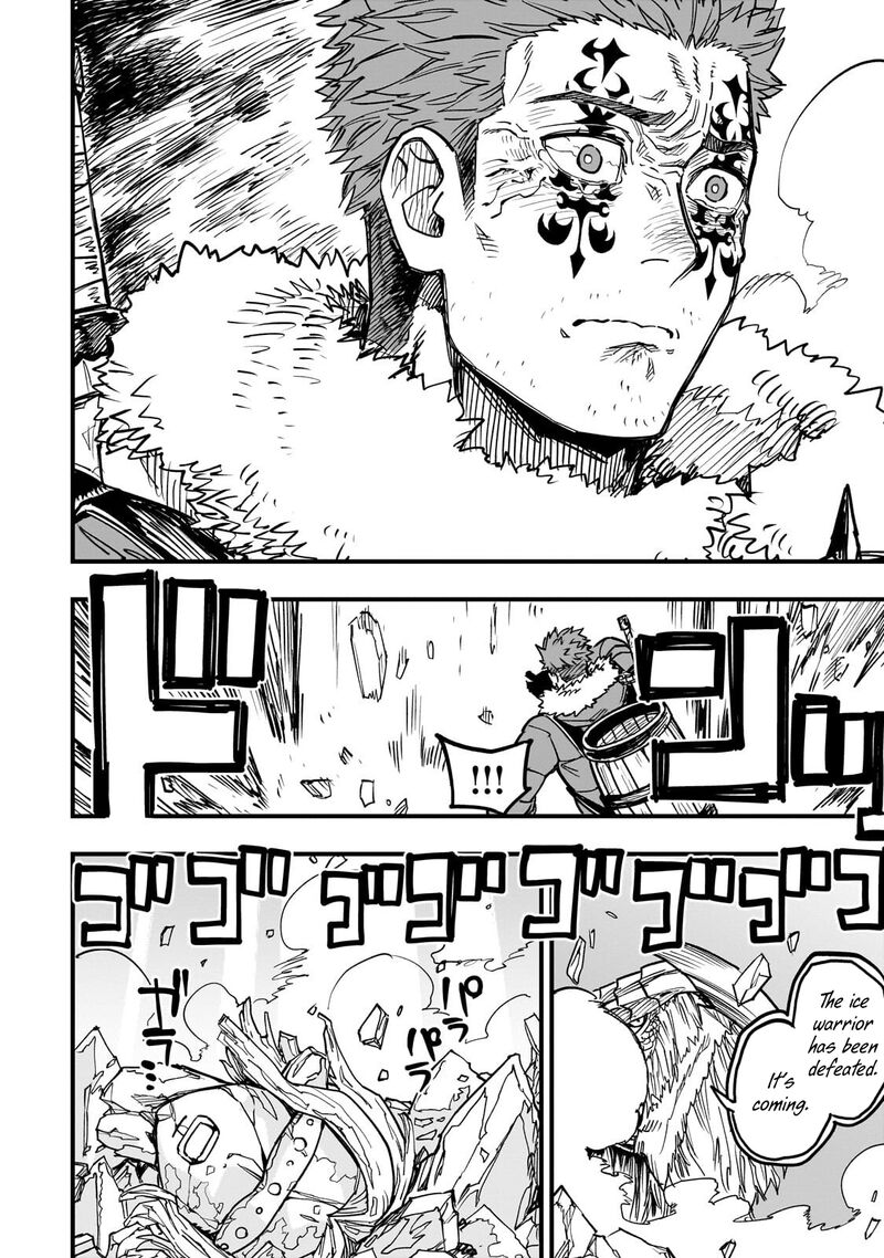 Tensei Akuma No Saikyou Yuusha Ikusei Keikaku 19 15