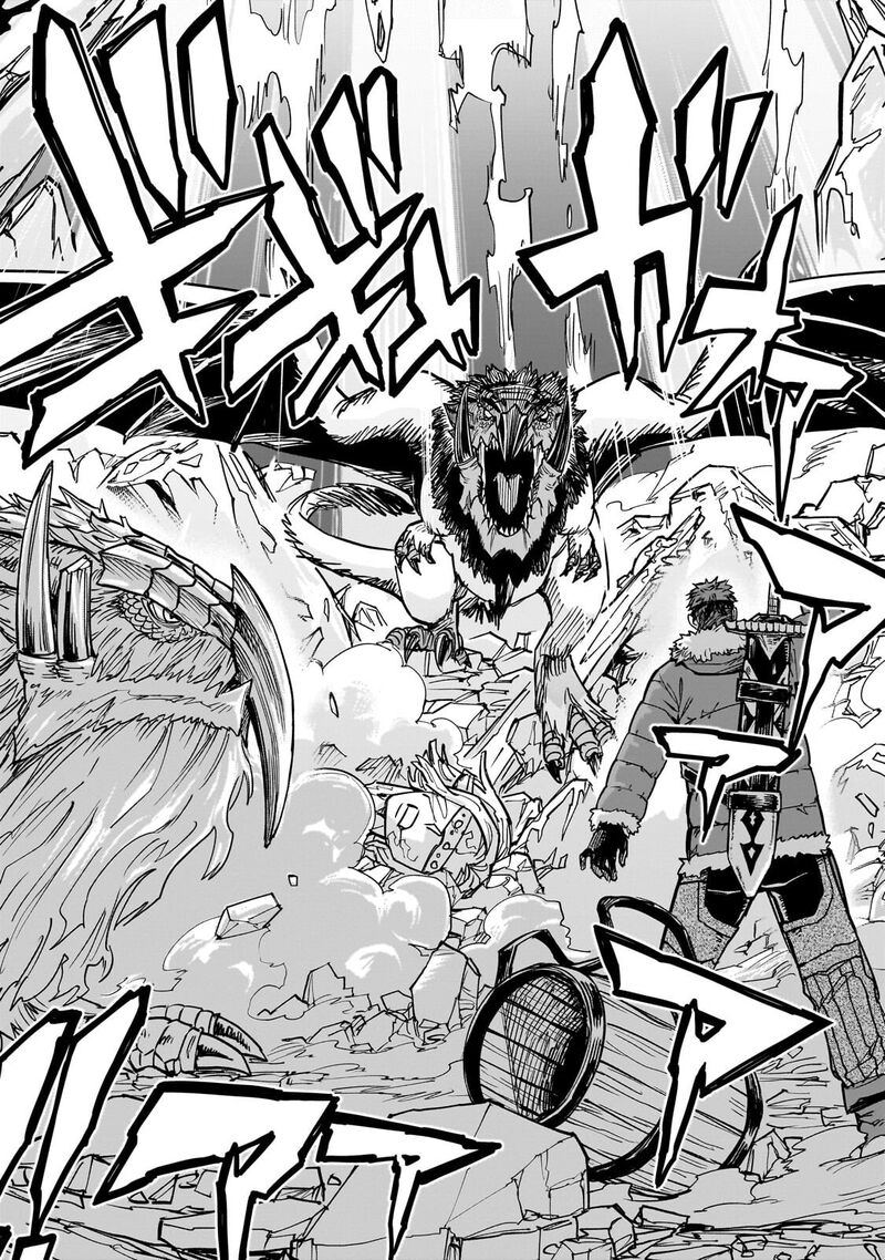 Tensei Akuma No Saikyou Yuusha Ikusei Keikaku 19 16