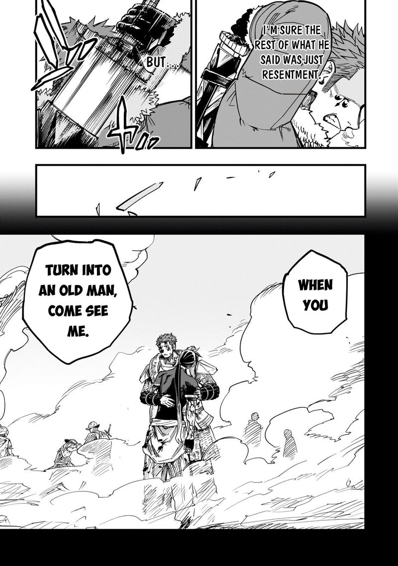 Tensei Akuma No Saikyou Yuusha Ikusei Keikaku 19 20