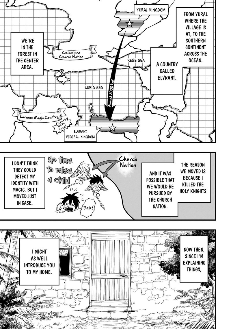 Tensei Akuma No Saikyou Yuusha Ikusei Keikaku 2 17