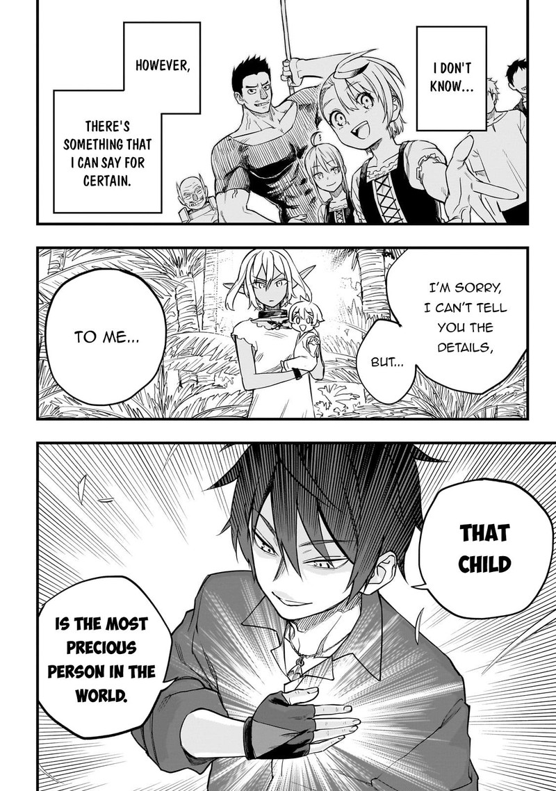 Tensei Akuma No Saikyou Yuusha Ikusei Keikaku 2 42