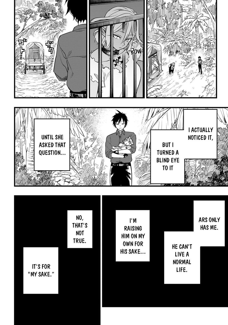 Tensei Akuma No Saikyou Yuusha Ikusei Keikaku 2 44