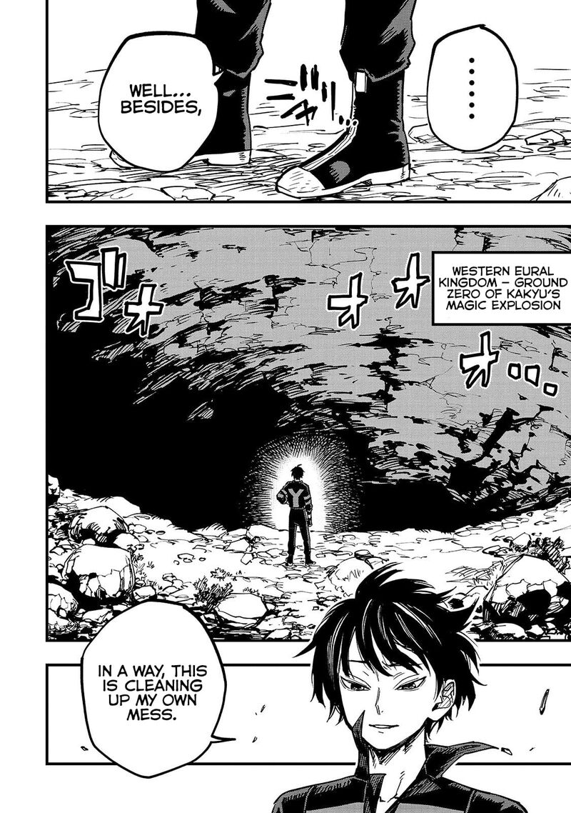 Tensei Akuma No Saikyou Yuusha Ikusei Keikaku 20a 7