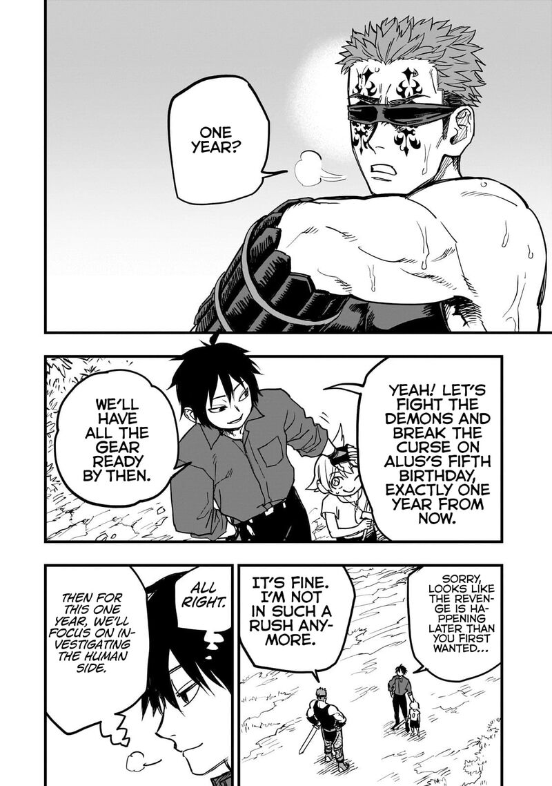 Tensei Akuma No Saikyou Yuusha Ikusei Keikaku 20b 10