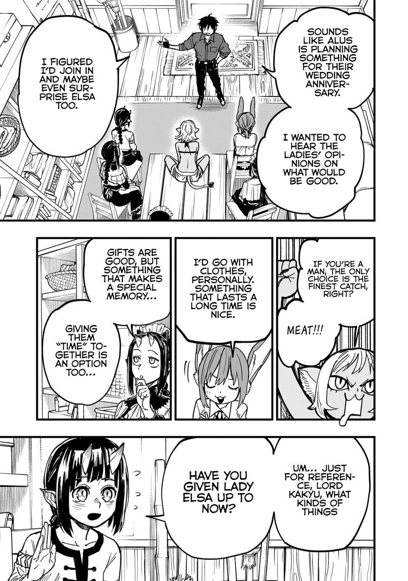 Tensei Akuma No Saikyou Yuusha Ikusei Keikaku 20b 15