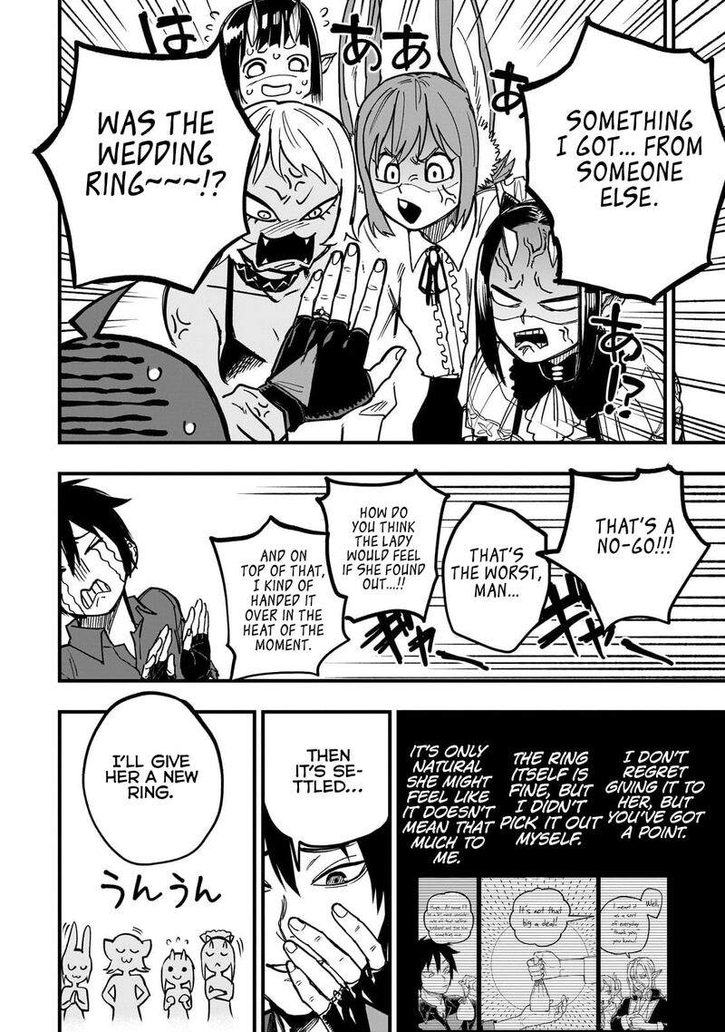 Tensei Akuma No Saikyou Yuusha Ikusei Keikaku 20b 16