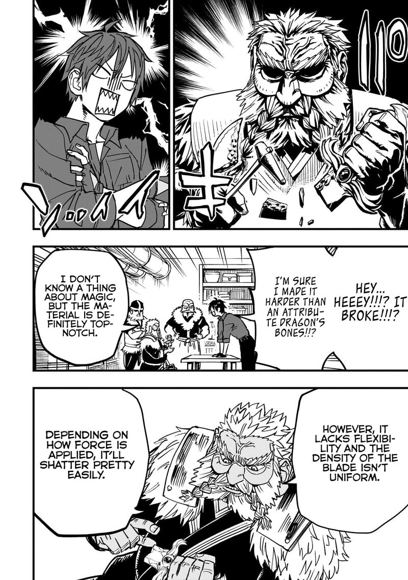 Tensei Akuma No Saikyou Yuusha Ikusei Keikaku 20b 6