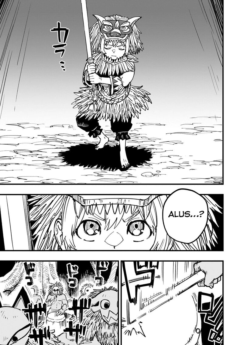 Tensei Akuma No Saikyou Yuusha Ikusei Keikaku 20c 8