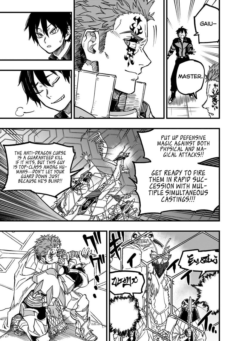 Tensei Akuma No Saikyou Yuusha Ikusei Keikaku 21b 10