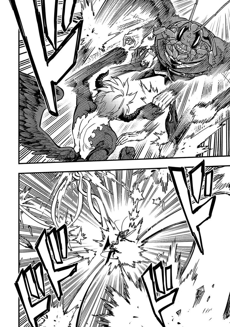 Tensei Akuma No Saikyou Yuusha Ikusei Keikaku 23c 4