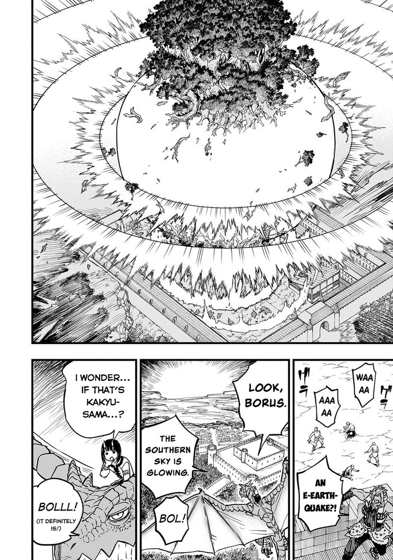 Tensei Akuma No Saikyou Yuusha Ikusei Keikaku 23d 4