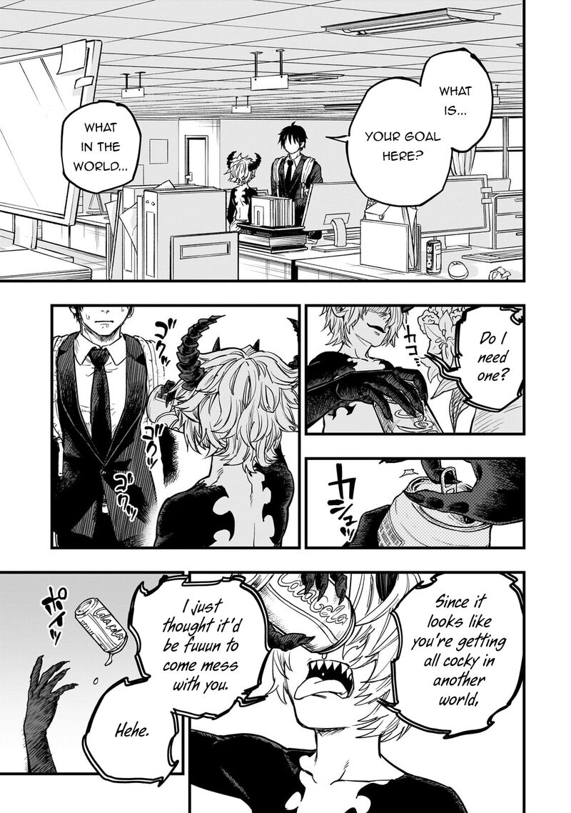 Tensei Akuma No Saikyou Yuusha Ikusei Keikaku 24 15