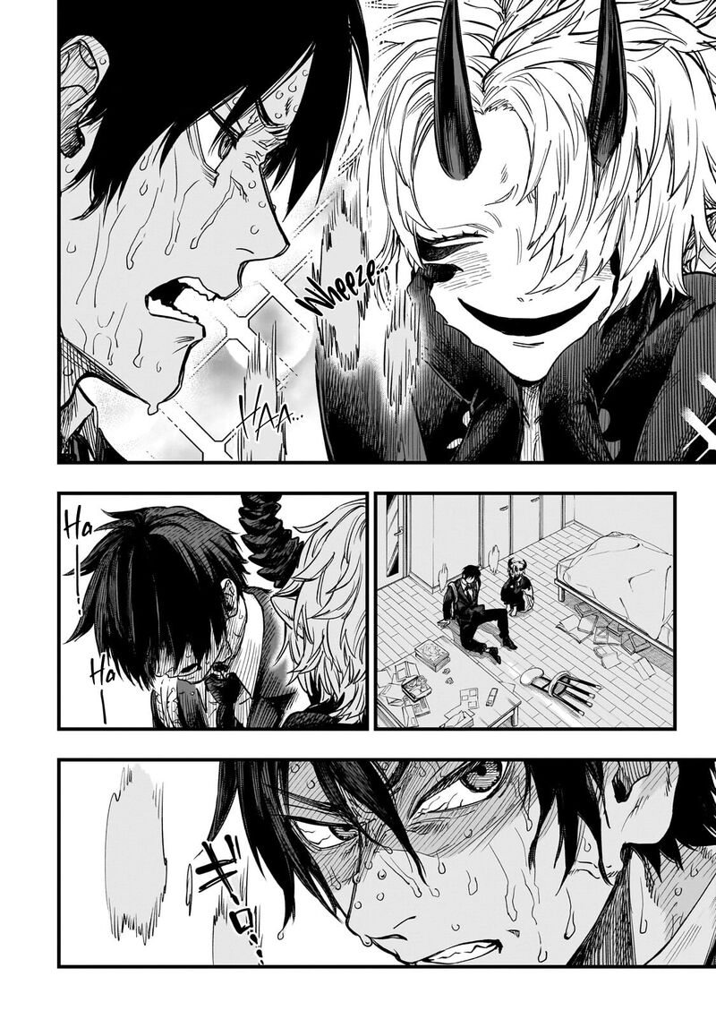 Tensei Akuma No Saikyou Yuusha Ikusei Keikaku 24 18