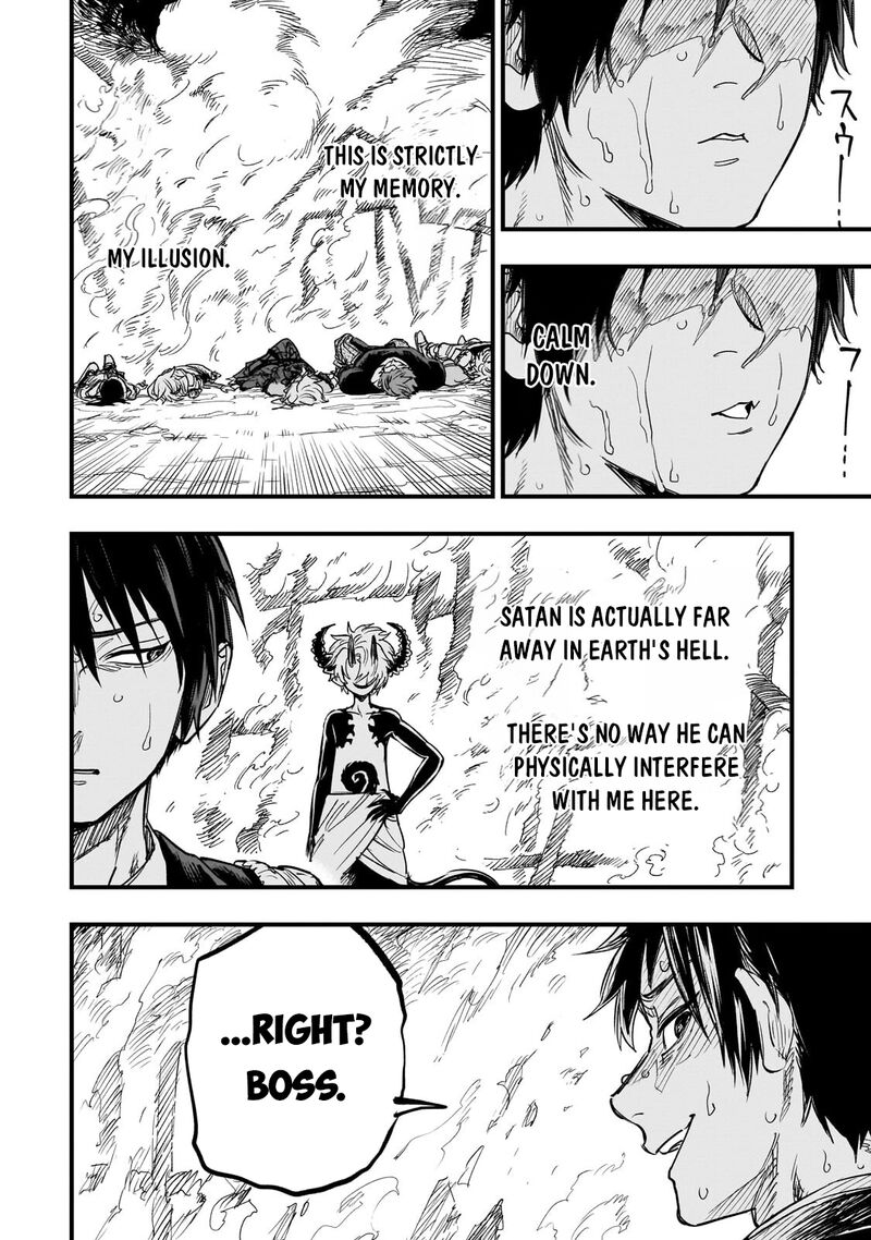 Tensei Akuma No Saikyou Yuusha Ikusei Keikaku 24 25