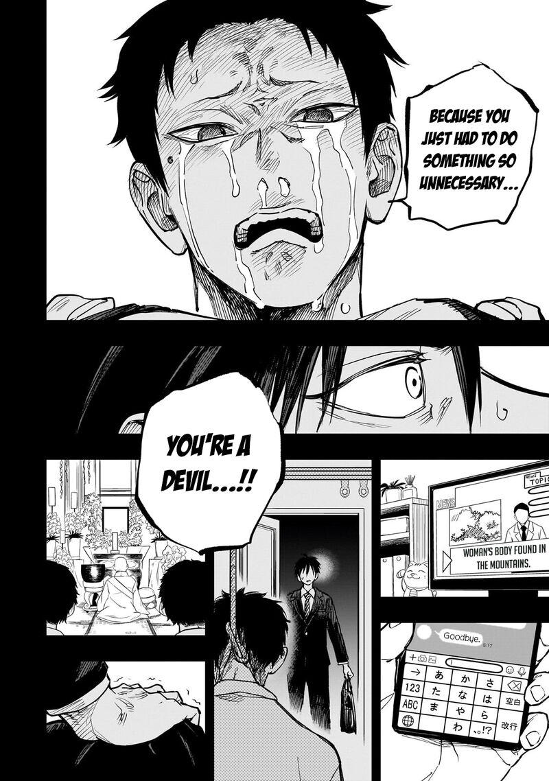 Tensei Akuma No Saikyou Yuusha Ikusei Keikaku 24 3