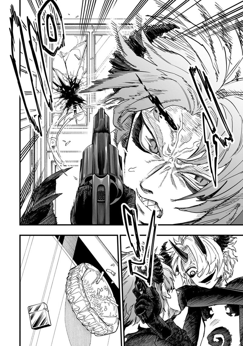 Tensei Akuma No Saikyou Yuusha Ikusei Keikaku 24 35