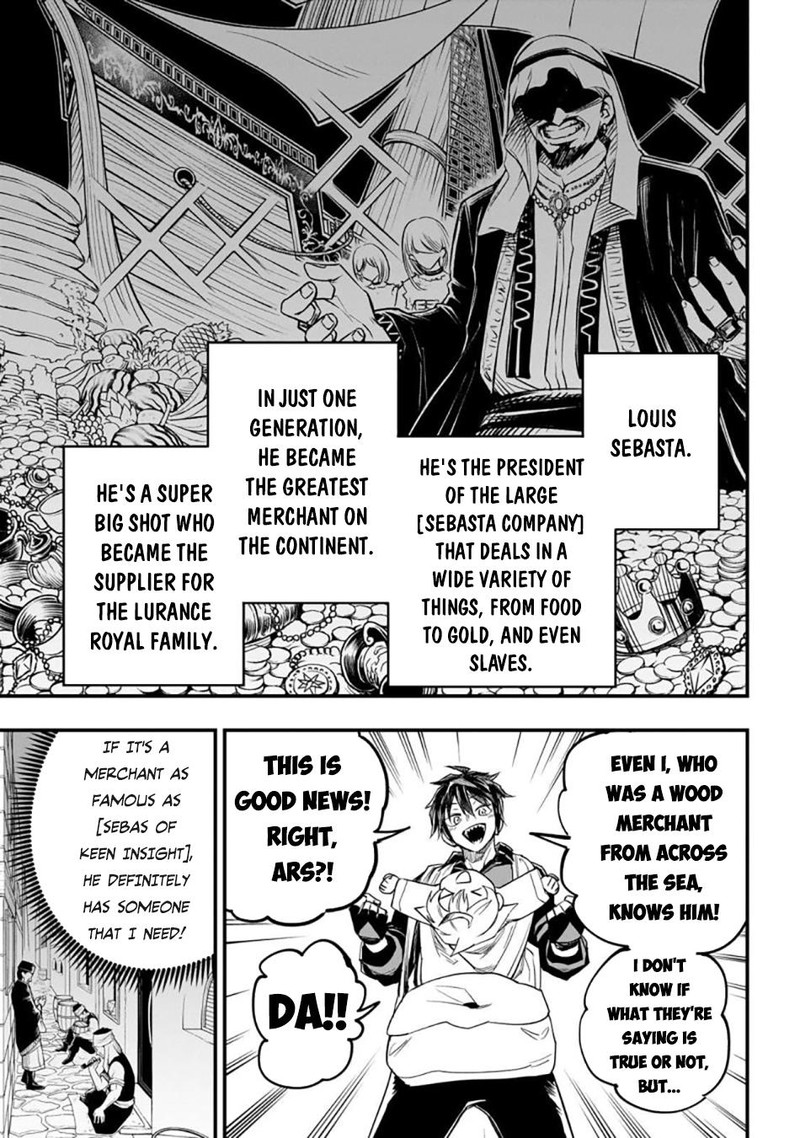 Tensei Akuma No Saikyou Yuusha Ikusei Keikaku 3 13