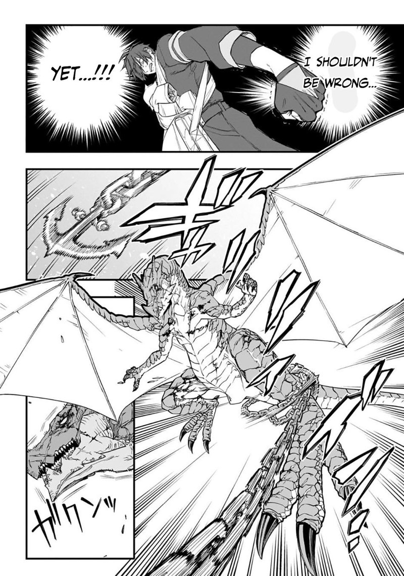 Tensei Akuma No Saikyou Yuusha Ikusei Keikaku 3 26