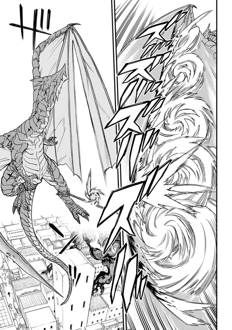 Tensei Akuma No Saikyou Yuusha Ikusei Keikaku 3 32