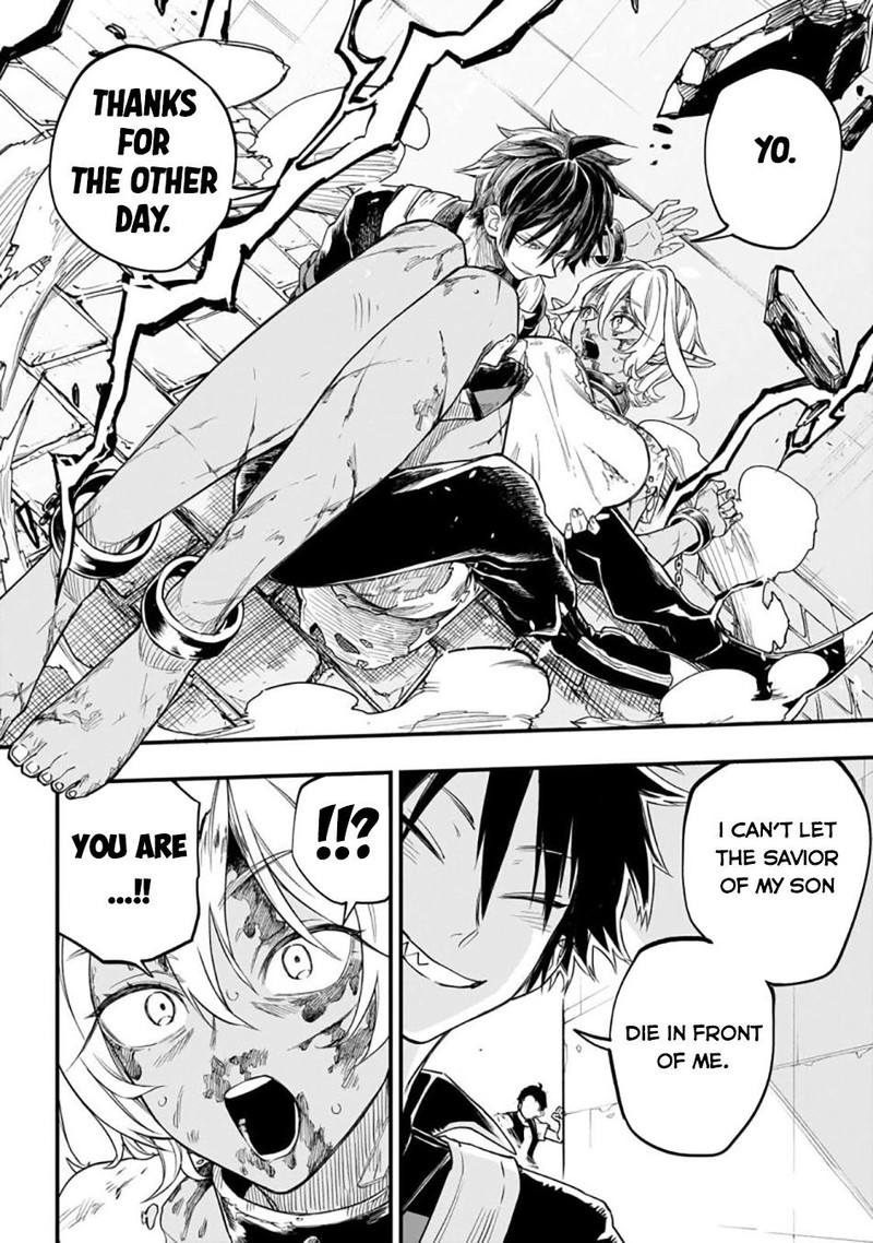 Tensei Akuma No Saikyou Yuusha Ikusei Keikaku 3 43