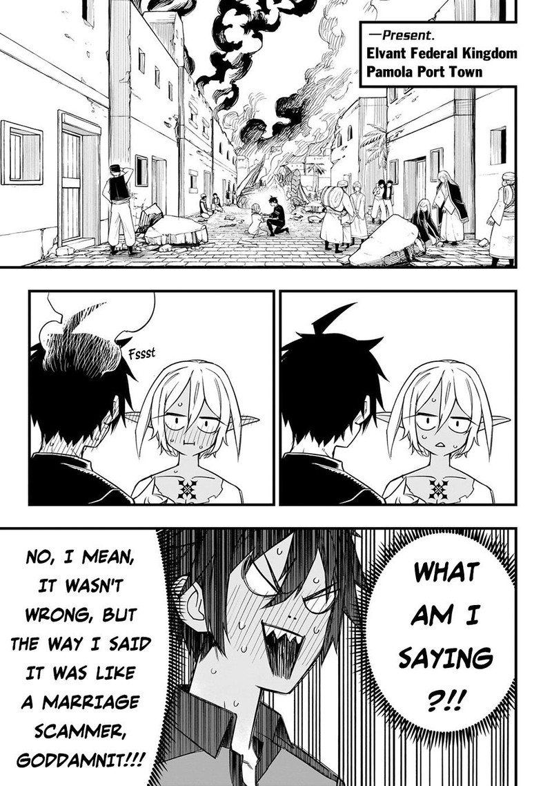 Tensei Akuma No Saikyou Yuusha Ikusei Keikaku 4 13