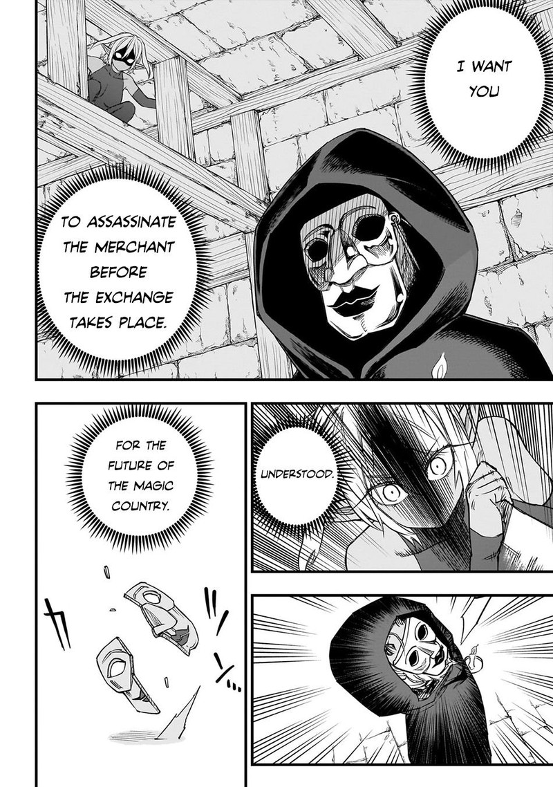 Tensei Akuma No Saikyou Yuusha Ikusei Keikaku 4 2