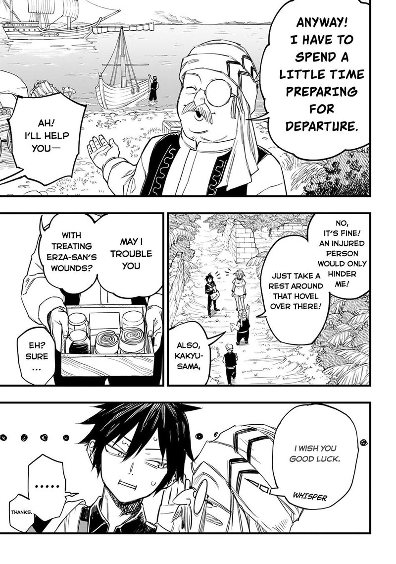 Tensei Akuma No Saikyou Yuusha Ikusei Keikaku 4 21